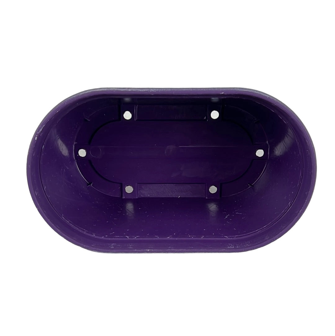 Prisma Decorative Planter Oval 12" Raisin